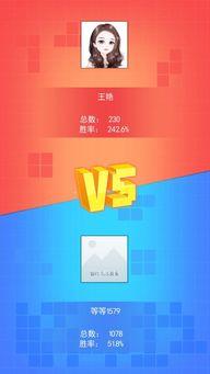 今日头条手机在线小游戏,畅享指尖乐趣！